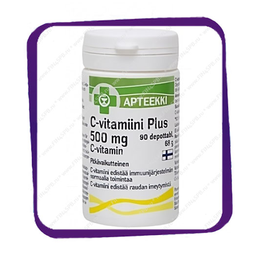 фото: Apteekki C-Vitamiini Plus 500 mg (Аптеекки Витамин C Плюс) таблетки - 90 шт