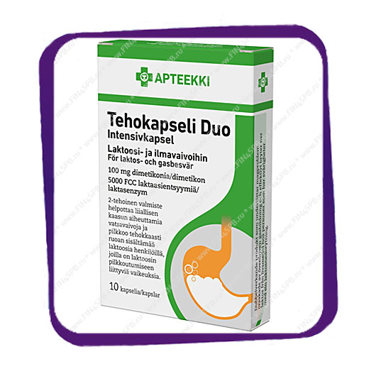 фото: Apteekki Tehokapseli Duo (от расстройство желудка) капсулы - 10 шт