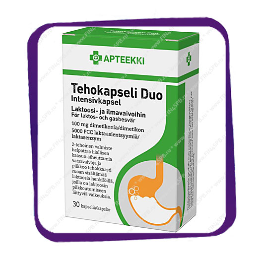 фото: Apteekki Tehokapseli Duo (от расстройства желудка) капсулы - 30 шт