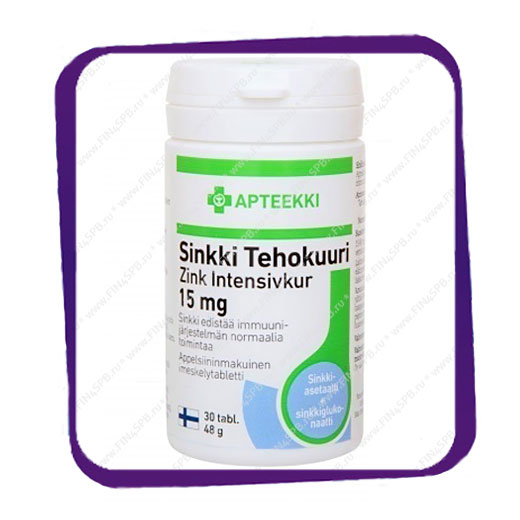 фото: Apteekki Sinkki Tehokuuri 15 mg (цинк с апельсиновым ароматом) таблетки - 30 шт