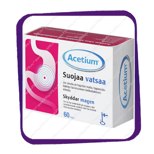 фото: Acetium Suojaa Vatsaa 100 Mg (L-цистеин) капсулы - 60 шт