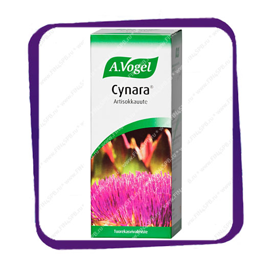 фото: Cynara Artisokkauute A.Vogel (Экстракт артишока) капли - 50 мл