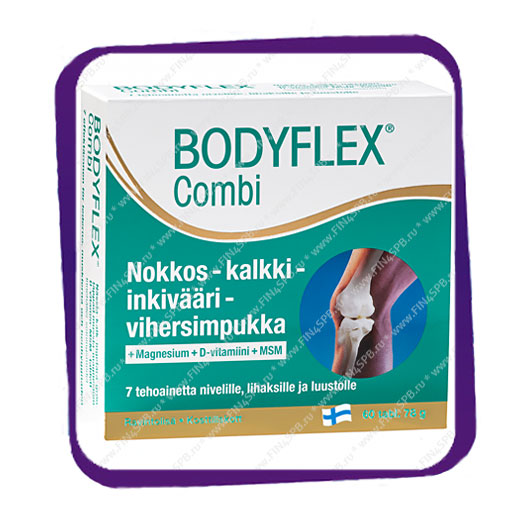 фото: Bodyflex Combi (Бодифлекс Комби) таблетки - 60 шт