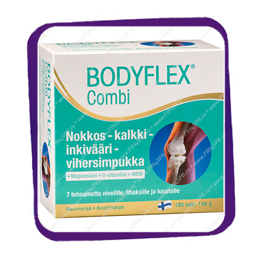 фото: Бодифлекс Комби (Bodyflex Combi) таблетки - 120 шт