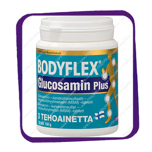 фото: Bodyflex Glucosamin Plus (Бодифлекс Глюкозамин Плюс - Витамины для суставов) таблетки - 120 шт