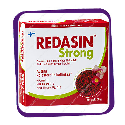 фото: Redasin Strong Punariisi Ubikinoni Q10 Foolihappo B6 B12 (Редасин Стронг) таблетки - 60 шт