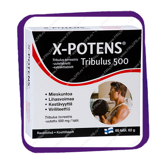 фото: X-Potens Tribulus 500 mg (X-Потенс Трибулус) таблетки - 60 шт