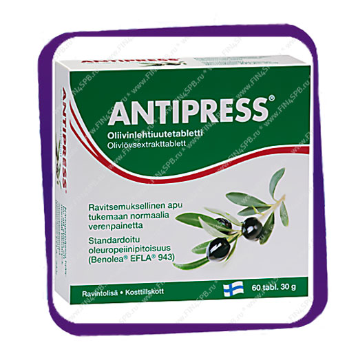 фото: Antipress Oliivinlehtiuutetabletti (Экстракт оливковых листьев) таблетки - 60 шт