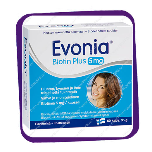 фото: Evonia Biotin Plus 5 mg (Эвония витамины с Биотином) капсулы - 60 шт