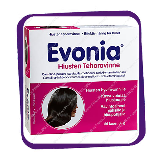 фото: Evonia Hiusten Tehoravinne (Витамины для волос) капсулы - 56 шт