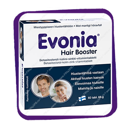 фото: Evonia Hair Booster (Эвония - для роста волос) таблетки - 60 шт