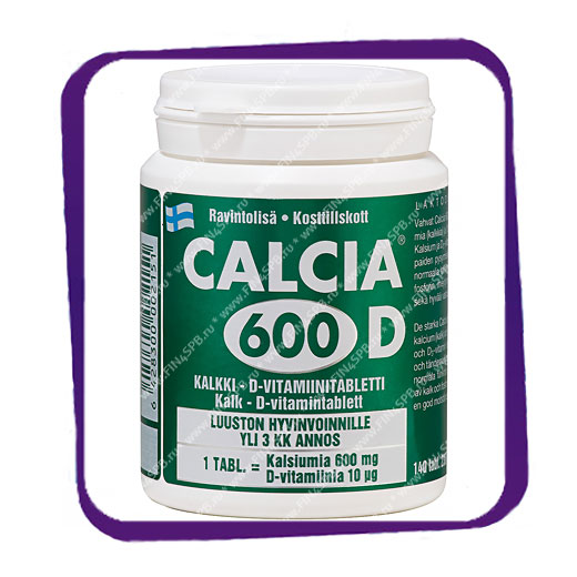 фото: Calcia 600 D (Кальций 600 мг +D витамин) таблетки - 140 шт