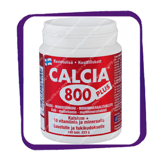 фото: Calcia 800 Plus (Кальций 800 плюс) таблетки - 140 шт