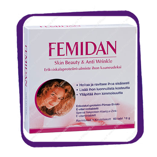 фото: Femidan Skin Beauty and Anti Wrinkle (Препарат для кожи и против морщин) таблетки - 60 шт