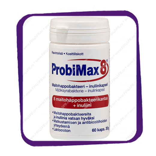 фото: Probimax 8 Maitohappobakteeri (Молочнокислые бактерии и инулин) таблетки - 60 шт