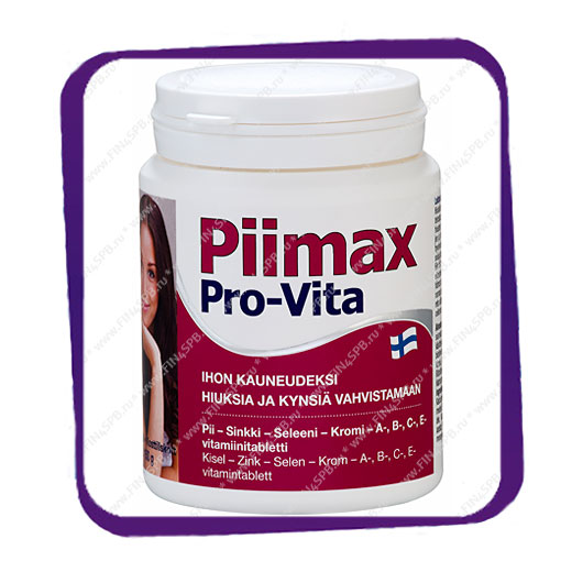 фото: Piimax Pro-Vita (Пиимакс Про-Вита) таблетки - 300 шт