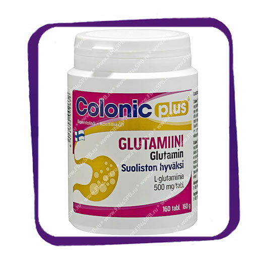 фото: Colonic Plus Glutamiini (Колоник Плюс Глютамин - для кишечника) таблетки - 160 шт