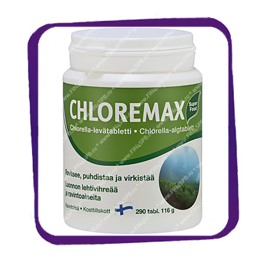 фото: Chloremax (Хлоремакс - водоросли хлорелла для похудения) таблетки - 290 шт
