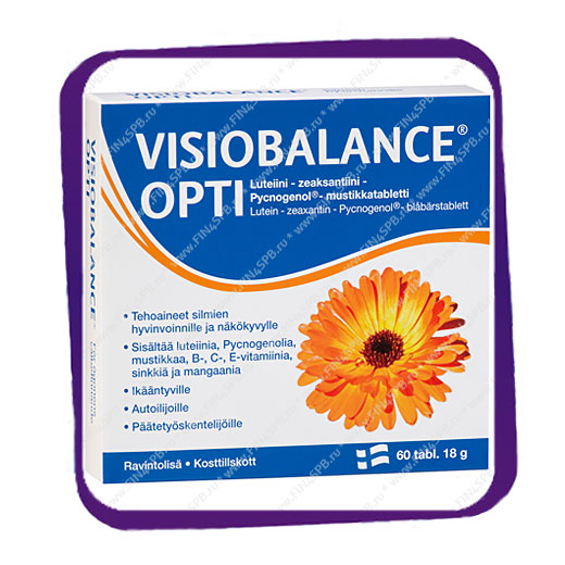 фото: Визиобаланс Опти (Visiobalance Opti) таблетки - 60 шт