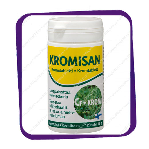 фото: Kromisan (Кромисан - витамины с хромом) таблетки - 120 шт