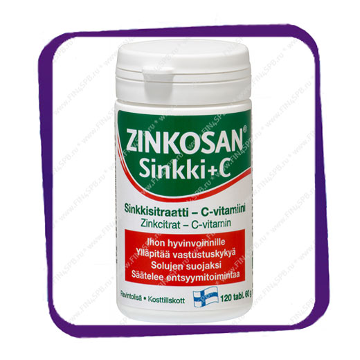 фото: Zinkosan Sinkki +C (Цинкосан +C - цитрат цинка) таблетки - 120 шт