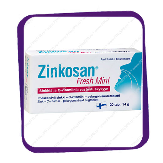 фото: Zinkosan Fresh Mint (от боли в горле) таблетки - 20 шт