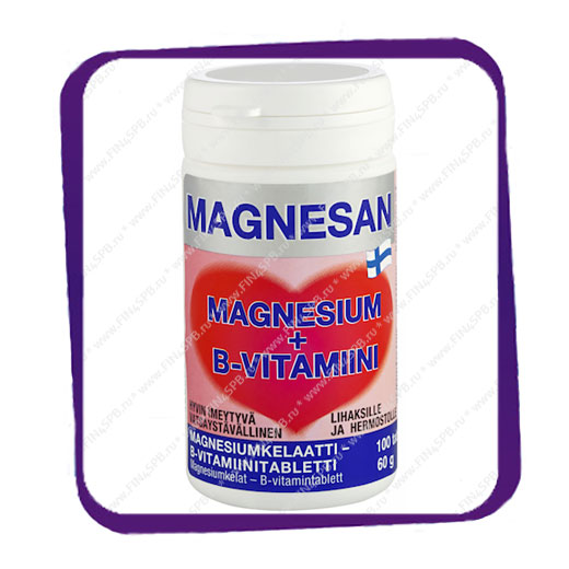 фото: Magnesan Magnesium B-vitamiini (Магнесан - Магний +B Витамин) таблетки - 100 шт