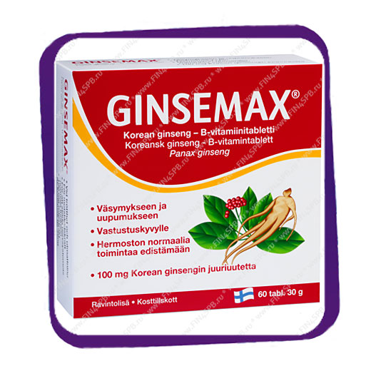 фото: Ginsemax (Препарат с женьшенем) таблетки - 60 шт