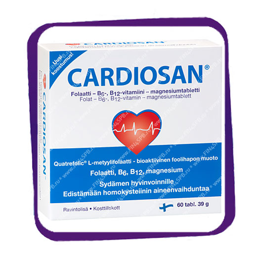 фото: Cardiosan (Кардиосан для сердца) таблетки - 60 шт