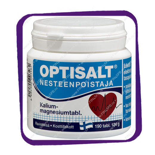 фото: Optisalt Nesteenpoistaja (Оптисалт - мочегонное средство с калием и магнием) таблетки - 190 шт