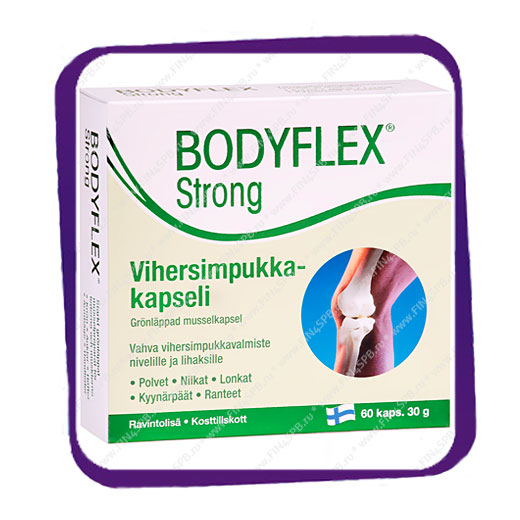 фото: Bodyflex Strong (Бодифлекс Стронг для суставов) капсулы - 60 шт