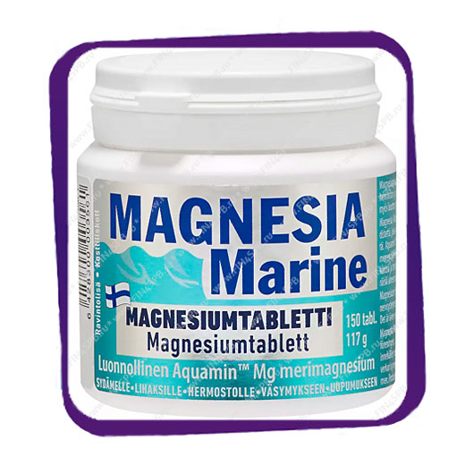 фото: Magnesia Marine (Магнезий Марин из морской воды) таблетки - 150 шт
