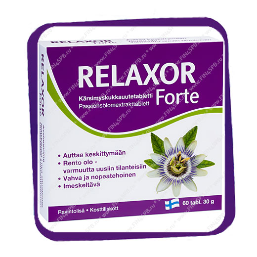 фото: Relaxor Forte (Релаксор Форте - успокоительное средство) таблетки - 60 шт