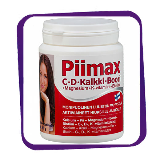 фото: Piimax C D Kalkki Boori (для здоровья костей и суставов) таблетки - 300 шт