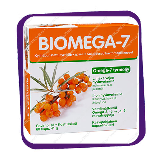 фото: Biomega-7 Omega-3, -6, -7 и -9 (облепиховое масло в капсулах) капсулы - 60 шт