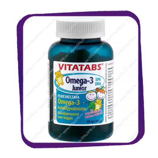 фото: Vitatabs Omega-3 Junior (жевательные пастилки Омега-3) капсулы - 60 шт