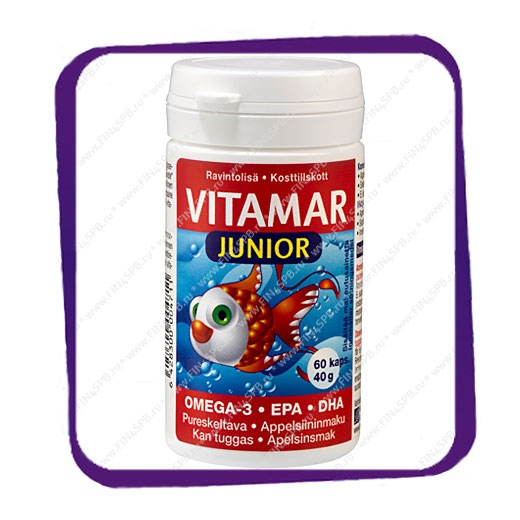 фото: Vitamar Junior Omega-3 (Витамар Джуниор Омега-3) капсулы - 60 шт