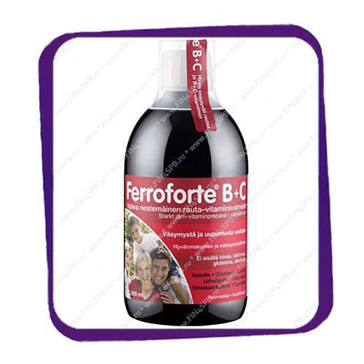 фото: Ferroforte B+C (Феррофорте В+С) напиток - 500 мл