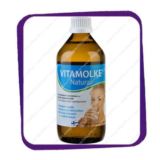 фото: Vitamolke Natural (Натуральная добавка для сбалансированного пищеварения) напиток - 500 мл