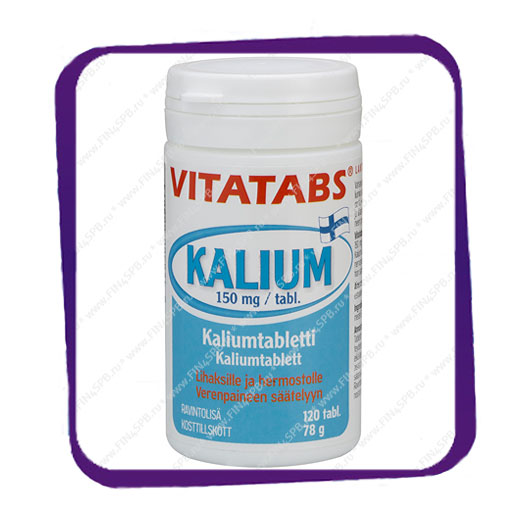 фото: Vitatabs Kalium 150 mg (Витатабс Калий в таблетках) таблетки - 120 шт