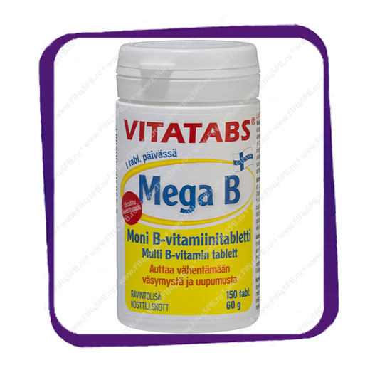 фото: Vitatabs Mega B Moni B-vitamiinitabletti (Витатабс Мега B Мони B) таблетки - 150 шт