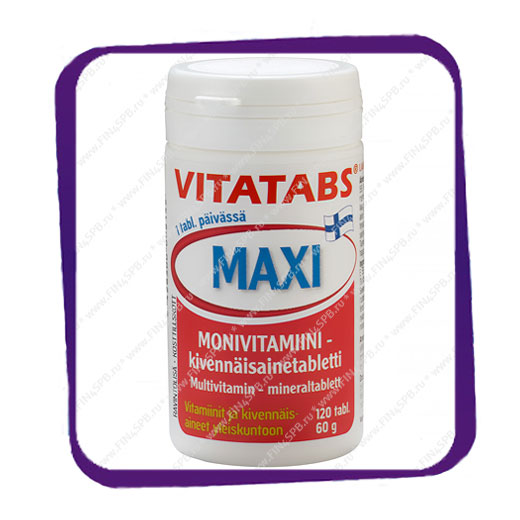 фото: Vitatabs Maxi-monivitamiini (Витатабс Макси Поливитамины) таблетки - 120 шт