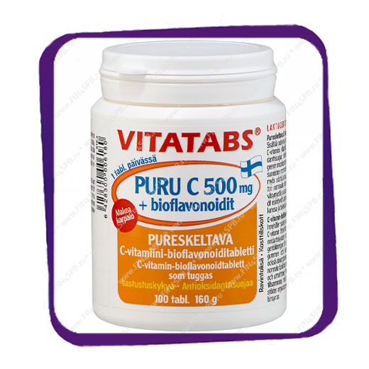 фото: Vitatabs Puru C 500 mg +bioflavonoidit (Витатабс Пуру C 500 мг +биофлавоноиды) таблетки - 100 шт