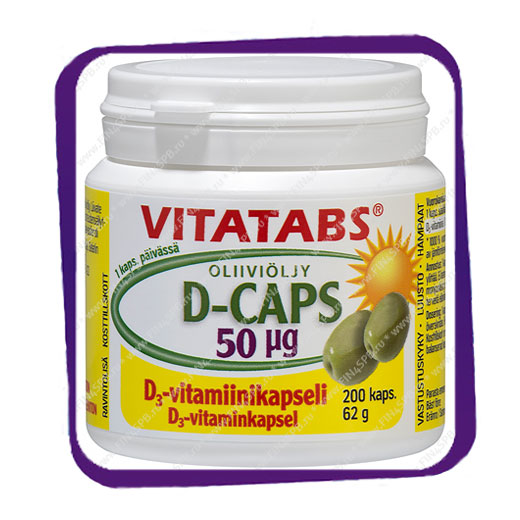 фото: Vitatabs D-Caps 50 mkg (витамин д на оливковом масле) капсулы - 200 шт