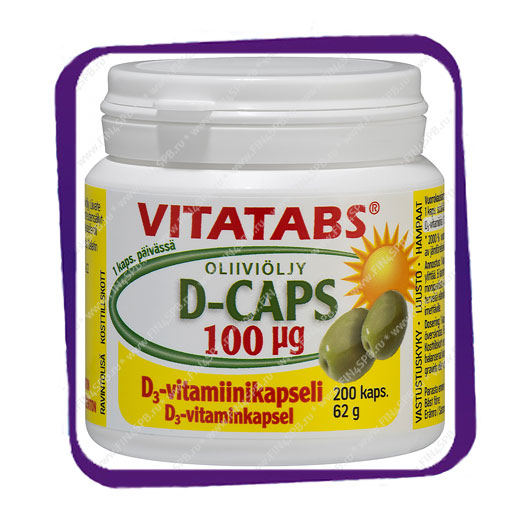 фото: Vitatabs D-Caps 100 mkg (витамин д на оливковом масле) капсулы - 200 шт