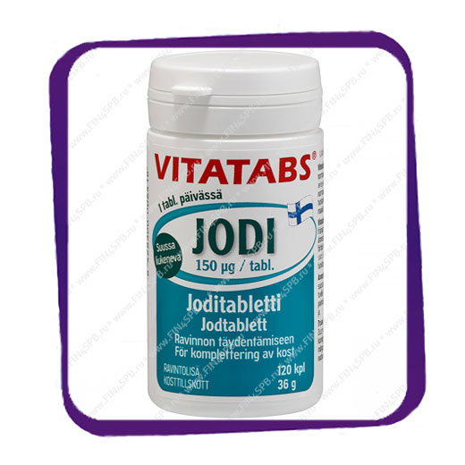 фото: Vitatabs Jodi 150 mkg (Витатабс Джоди 150 мкг) таблетки - 120 шт