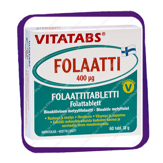 фото: Vitatabs Folaatti 400 mkg (Витатабс Фолаатти 400 мг) таблетки - 60 шт