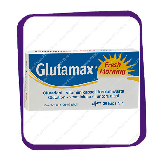 фото: Glutamax Fresh Morning (Глютамакс Фреш Морнинг) капсулы - 20 шт