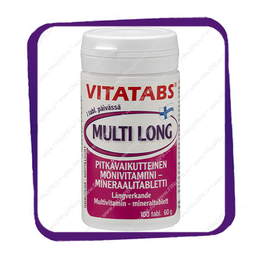 фото: Vitatabs Multi Long (Витатабс Мульти Лонг поливитамины) таблетки - 100 шт