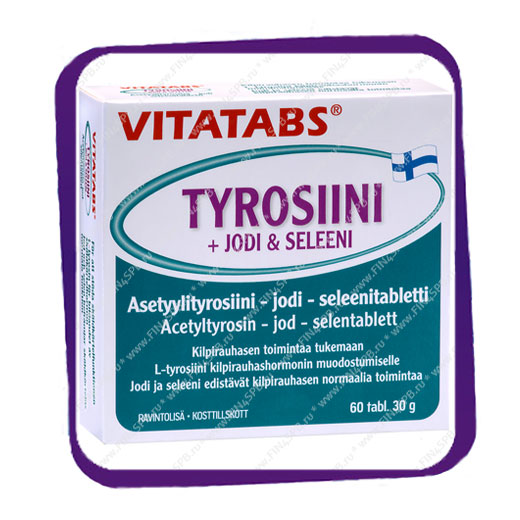 фото: Vitatabs Tyrosiini +Jodi and Seleeni (Тирозин, йод и селен для щитовидной железы) таблетки - 60 шт